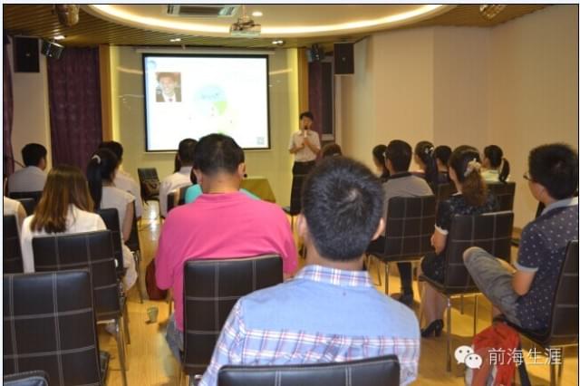 “生涯规划助力青年梦”公益讲座登上了深圳卫视