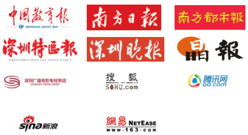 QQ截图20161104144248.png