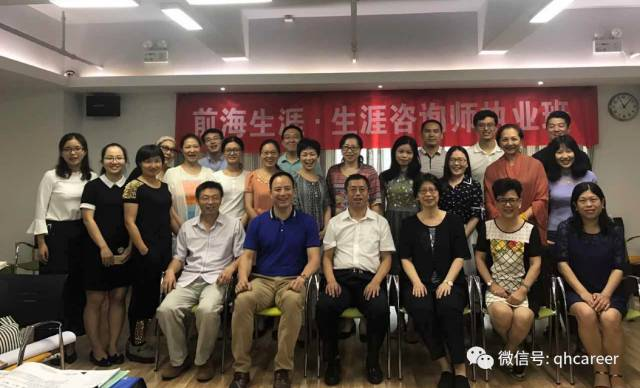 QQ截图20170608093119.png