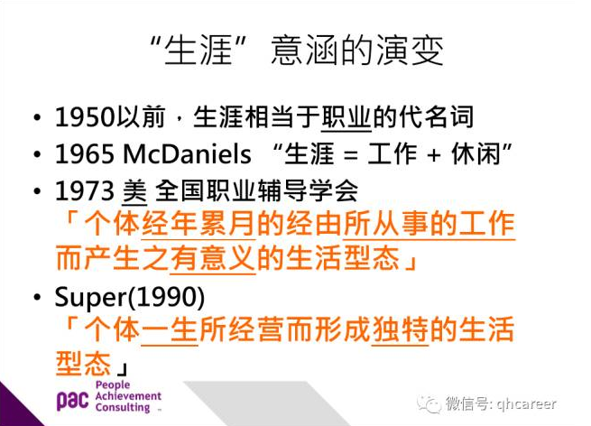 QQ截图20170608093145.png