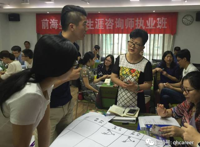 QQ截图20170608093200.png