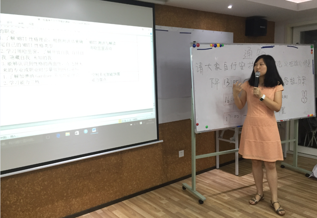 QQ截图20170718170151.png