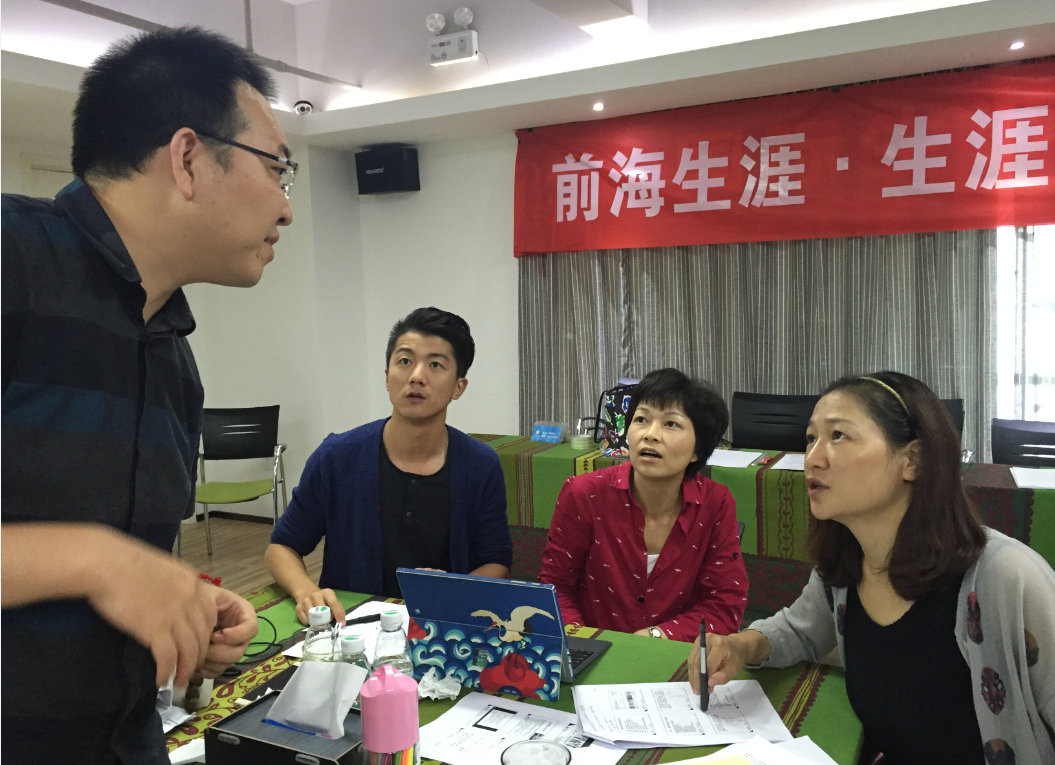 QQ截图20170718170320.png