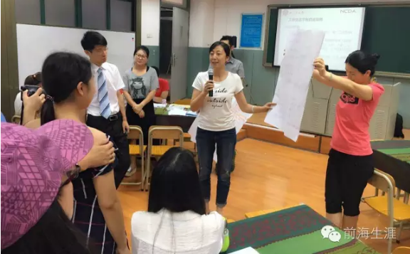QQ截图20170815145344.png
