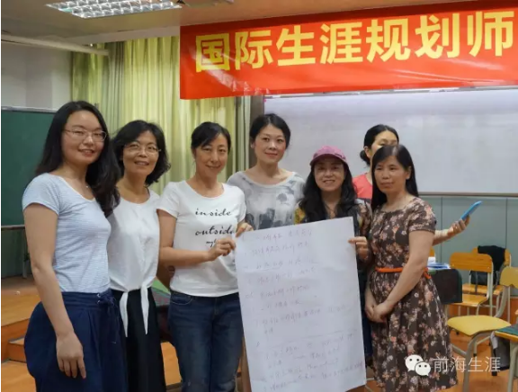 QQ截图20170815145344.png