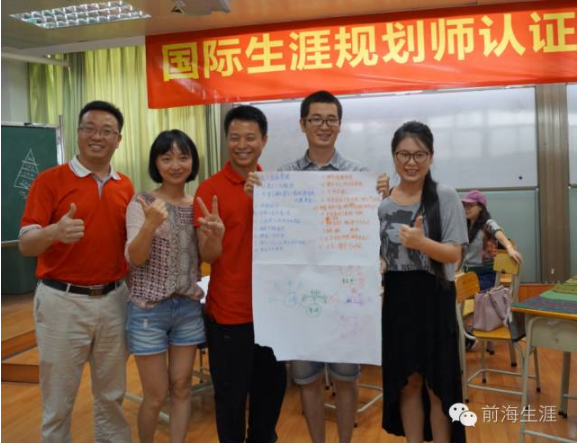 QQ截图20170815145344.png