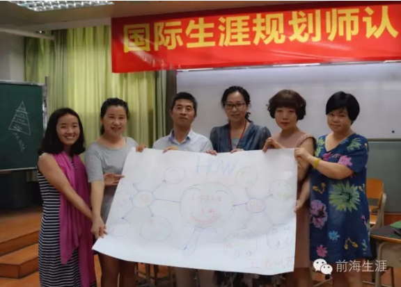 QQ截图20170815145344.png