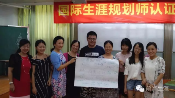 QQ截图20170815145344.png
