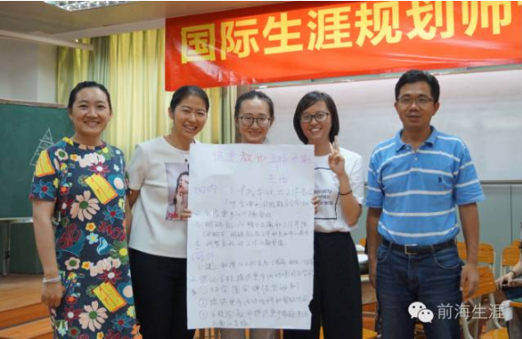 QQ截图20170815145344.png