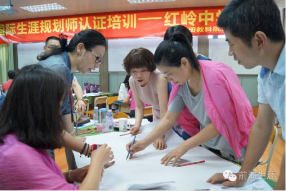 QQ截图20170815145344.png