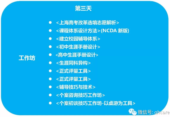 TIM截图20180126133010.png