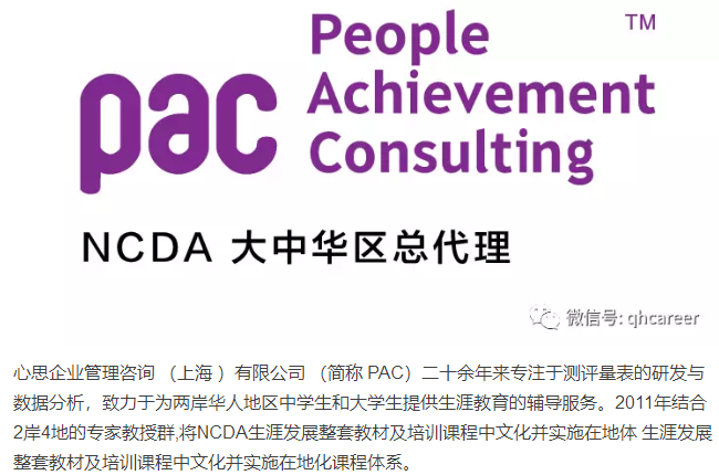 TIM截图20180126133044.png