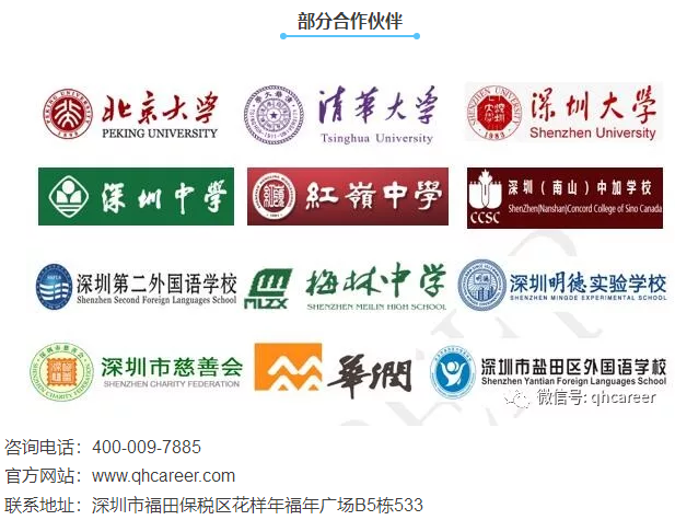 TIM截图20180126133110.png