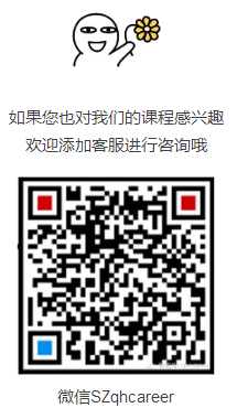 TIM截图20180126135012.png