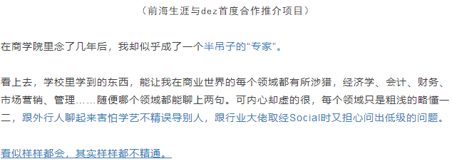 TIM截图20180126154948.png