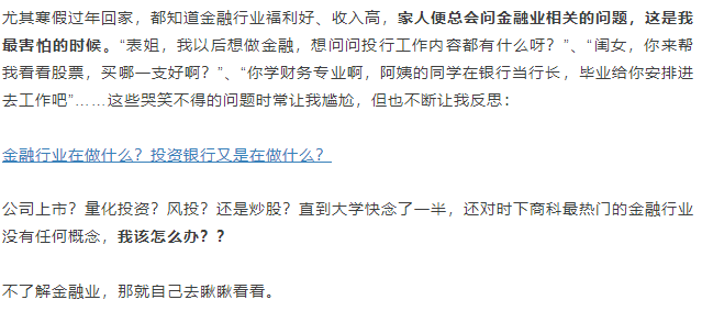 TIM截图20180126155047.png