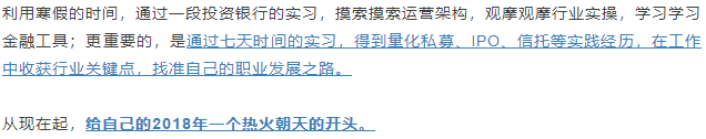 TIM截图20180126155129.png