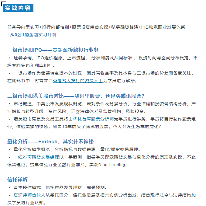 TIM截图20180126155318.png