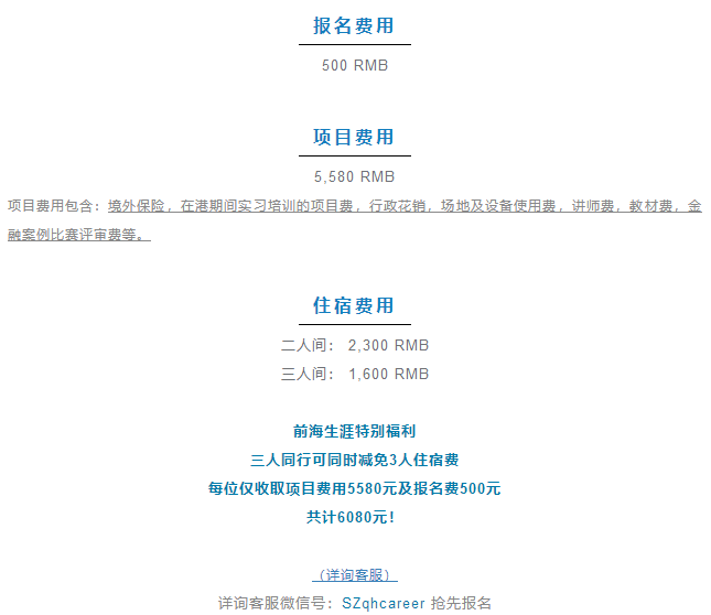 TIM截图20180126155539.png