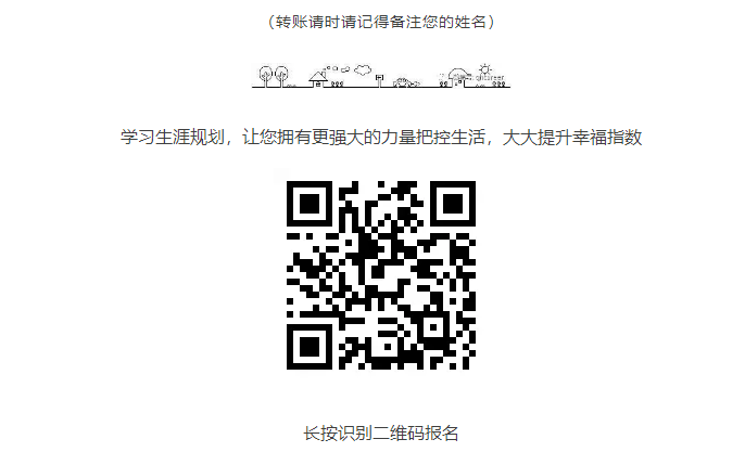 TIM截图20180206151227.png